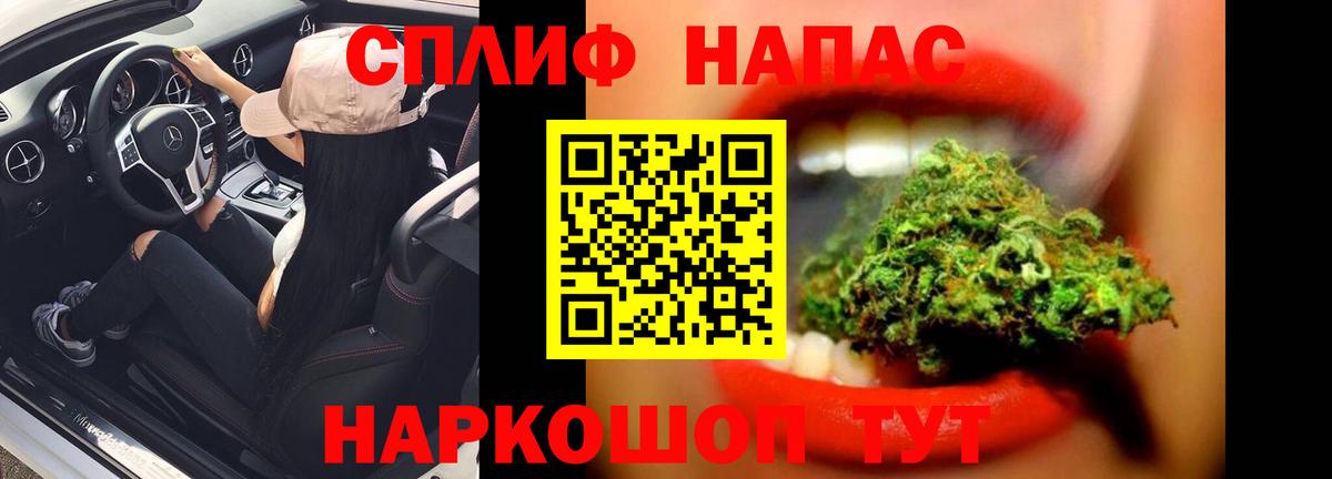 Шишки марихуана ГИДРОПОН Нефтеюганск